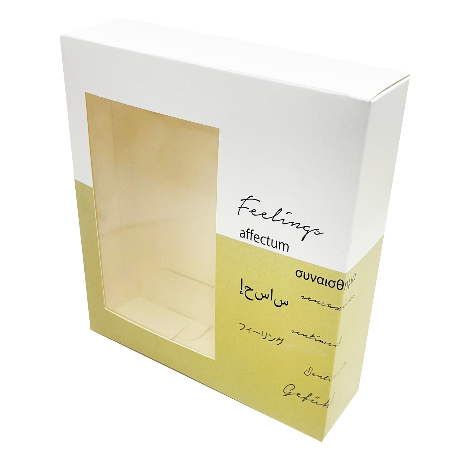 Embalagem para Cosmético (17 x 5 x 19 cm) Personalizada