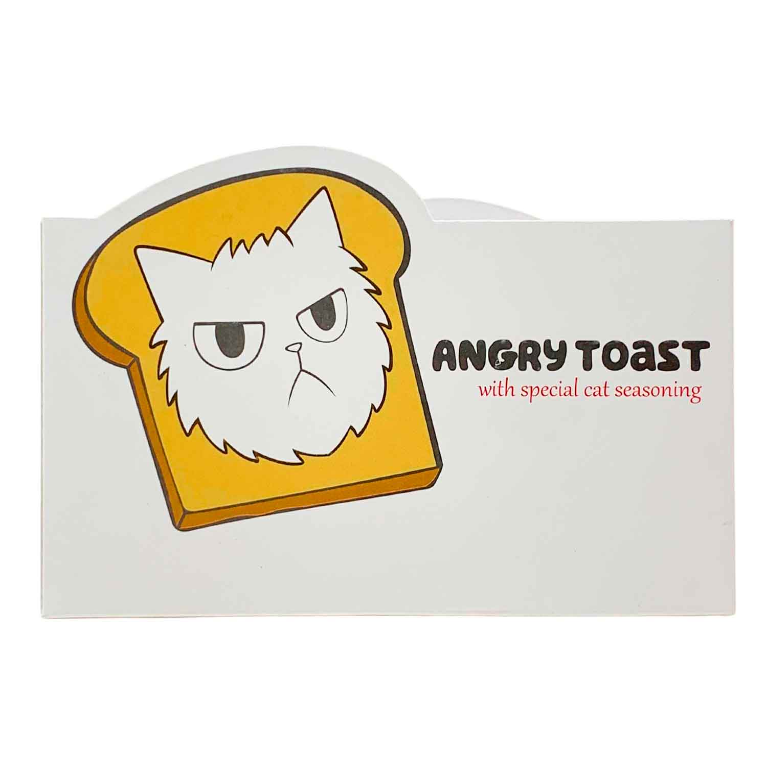 Embalagem Cestinha Multiuso (13 x 7 x 7,5 cm) Personalizada