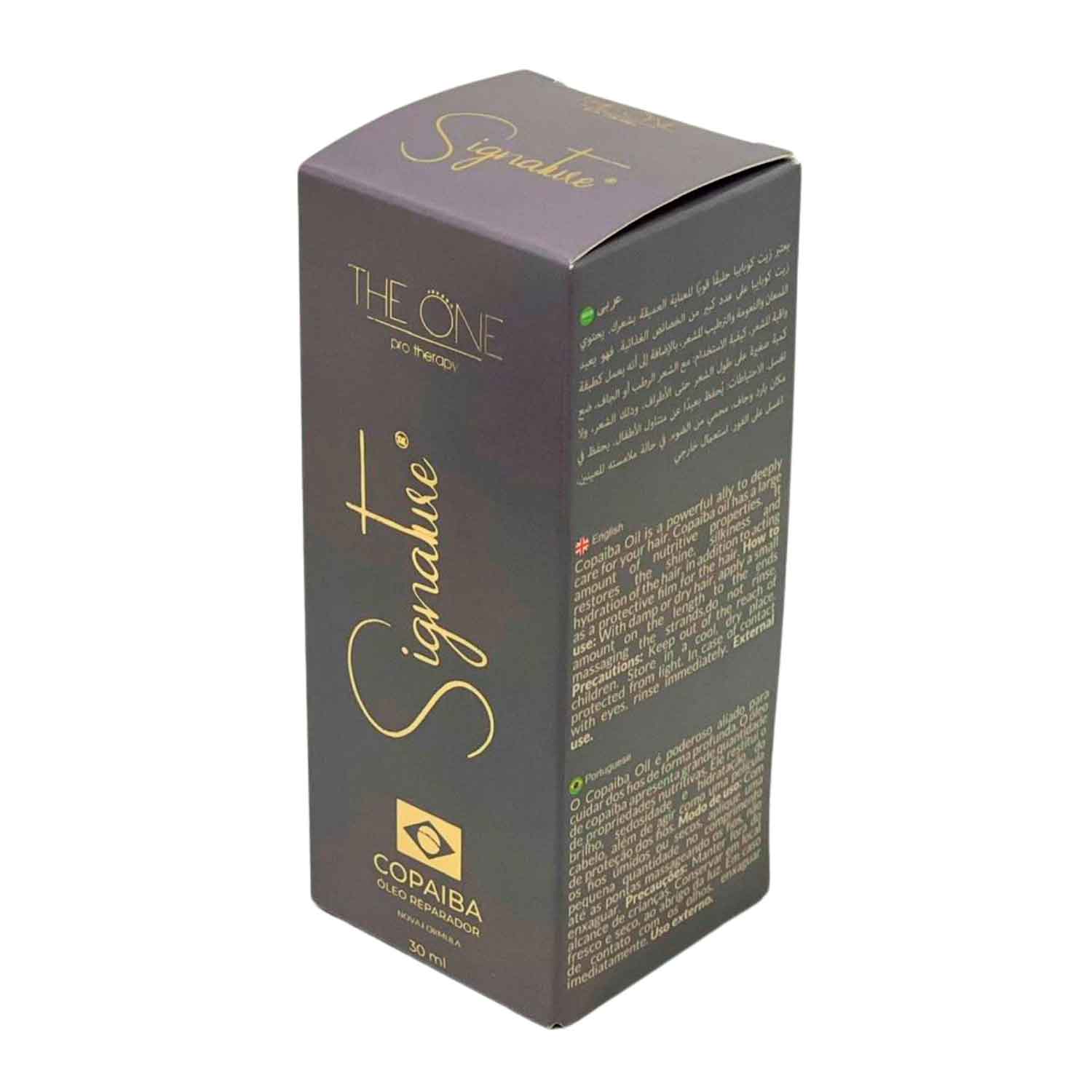 Embalagem para Perfume (5,5 x 5,5 x 13,5 cm) Personalizada