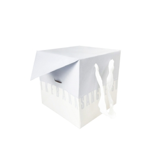 Caixa Sacola (14,5 x 14,5 x 14,5 cm) Personalizada