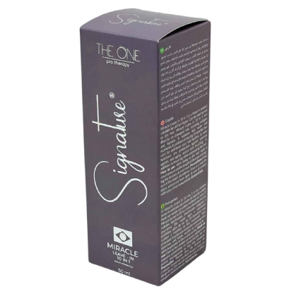 Embalagem Para Perfume (5,5 x 5,5 x 15,5 cm) Personalizada