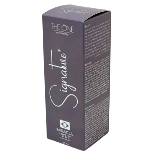 Embalagem Para Perfume (5,5 x 5,5 x 15,5 cm) Personalizada