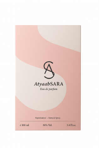 Caixa para perfume (5,5 x 2,7 x11,5 cm) Personalizado