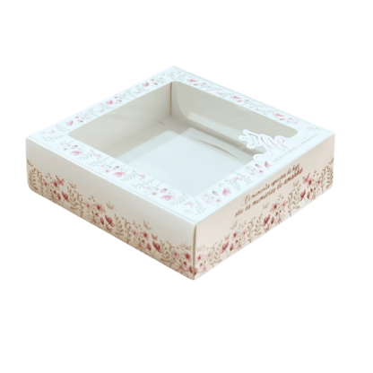 Embalagem para Presente Multiuso (17 x 17 x 5 cm) Personalizada