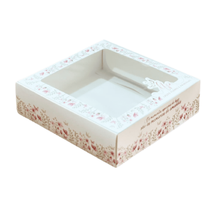 Embalagem para Presente Multiuso (17 x 17 x 5 cm) Personalizada