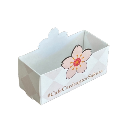 Embalagem Bandeja Multiuso (9,5 x 4 x 4 cm) Personalizada
