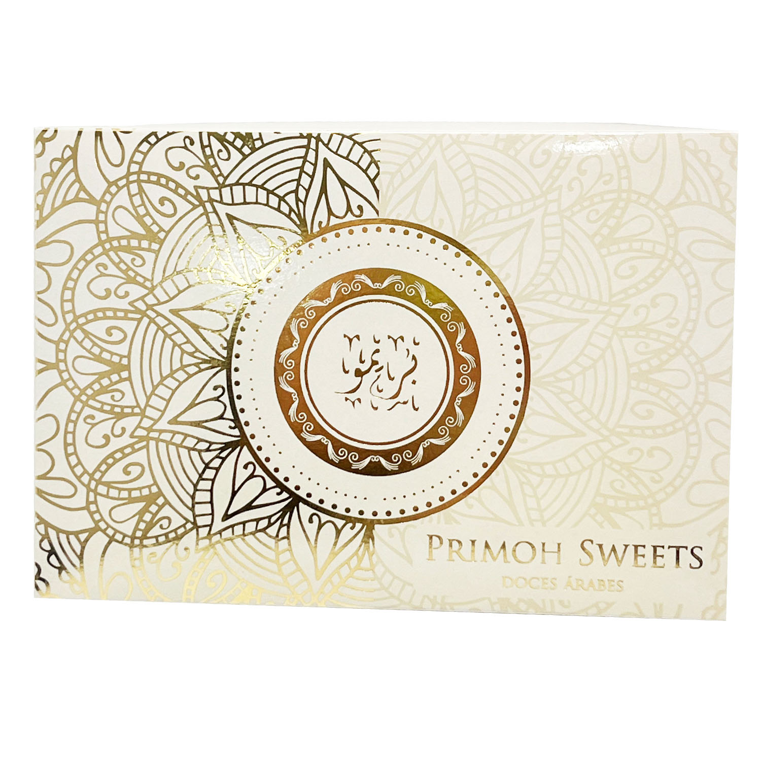 Embalagem Multiuso para Doces (27 x 19 x 3 cm) Personalizada