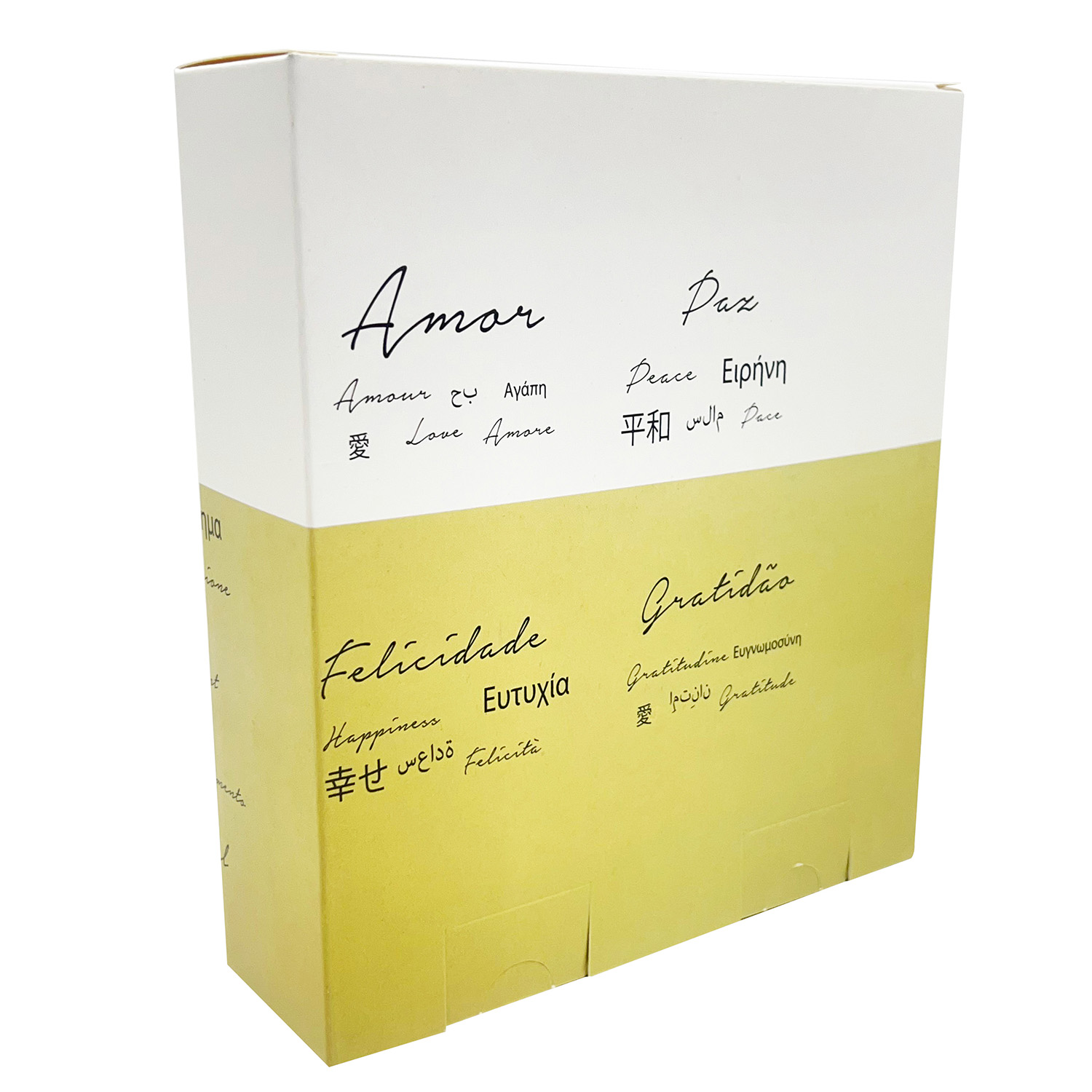 Embalagem para Cosmético (17 x 5 x 19 cm) Personalizada