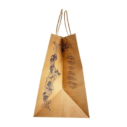 Sacola Kraft 110grs G (32 x 19 x 32 cm) - 50 Unidades (Venda Somente p/ Lojas rede Rancho 53)