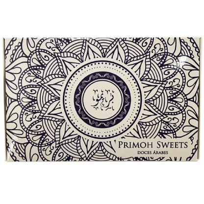 Embalagem Multiuso para Doces (20,5 x 13 x 3,2 cm) Personalizada