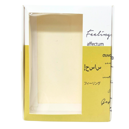 Embalagem Multiuso para Kits (9,5 x 12,5 x 3 cm) Personalizada