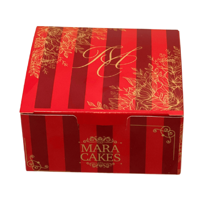 Embalagem Multiuso para Doces (8,5 x 8,5 x 4 cm) Personalizada