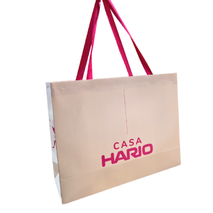 Sacola Papel Triplex 250g (45 x 15 x 35 cm) Personalizada