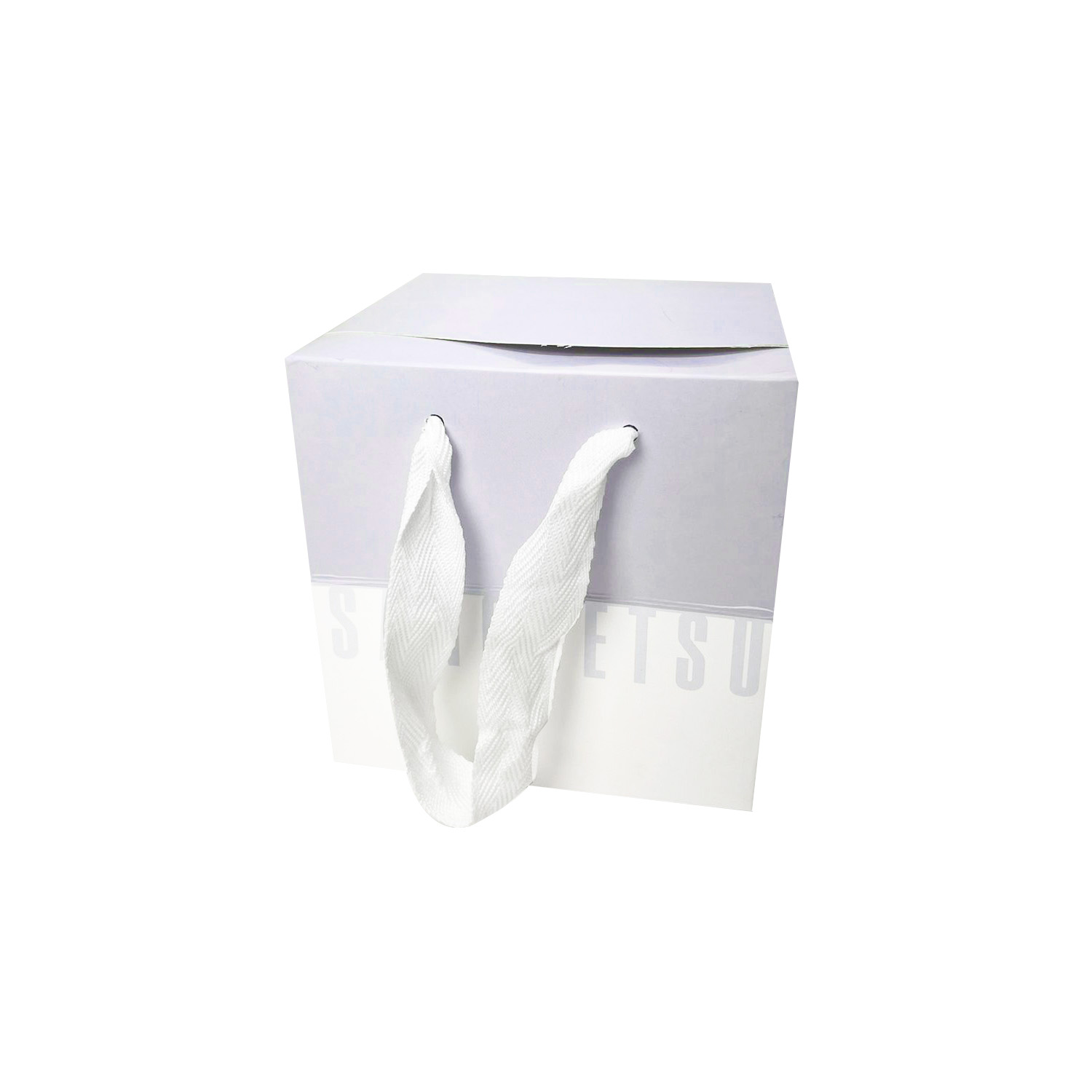 Caixa Sacola (14,5 x 14,5 x 14,5 cm) Personalizada