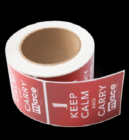Lacre adesivo (12 x 5 cm) 1 cor Personalizado