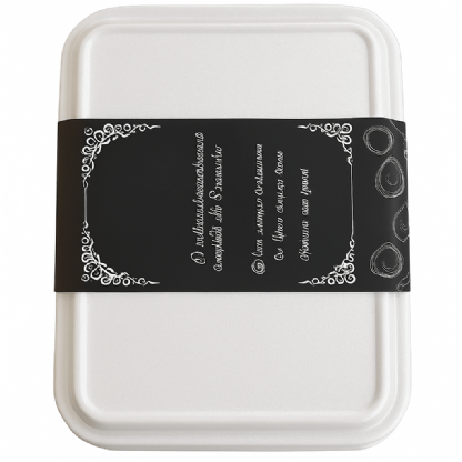 Cinta personalizada para marmita destacando design e aplicação em refeição para delivery.