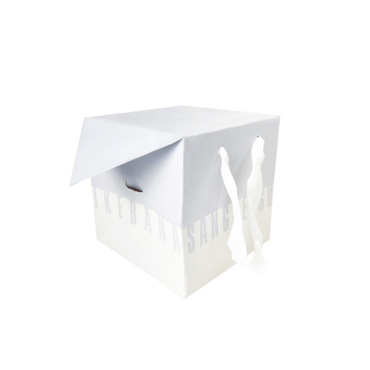 Caixa Sacola (14,5 x 14,5 x 14,5 cm) Personalizada