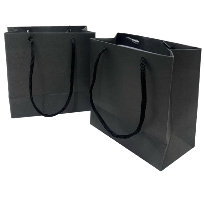 Sacola Offset PP (13 x 7 x 13 cm) - 50 Unidades