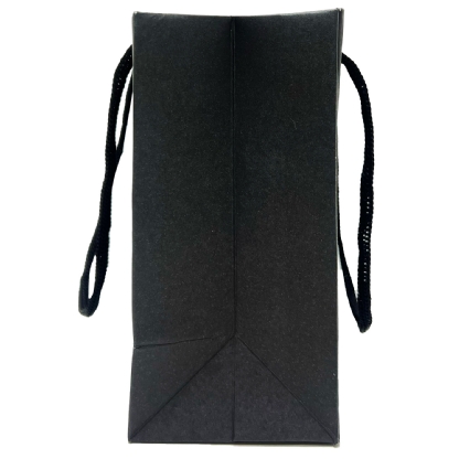 Sacola Offset PP (13 x 7 x 13 cm) - 50 Unidades