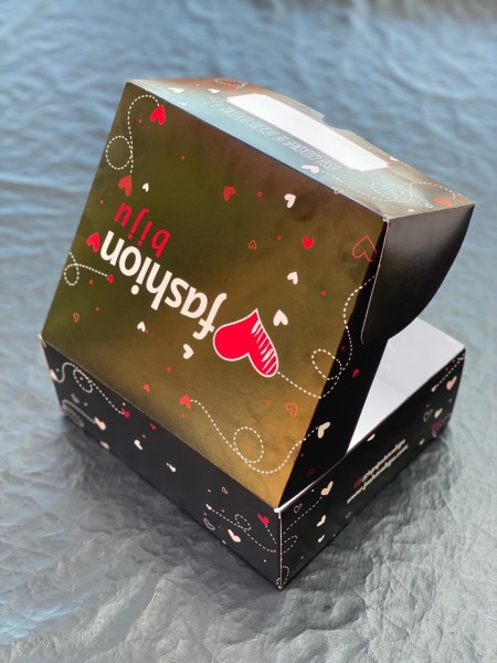 Embalagem Caixa para Presente (23 x 19 x 8,5 cm) Personalizada